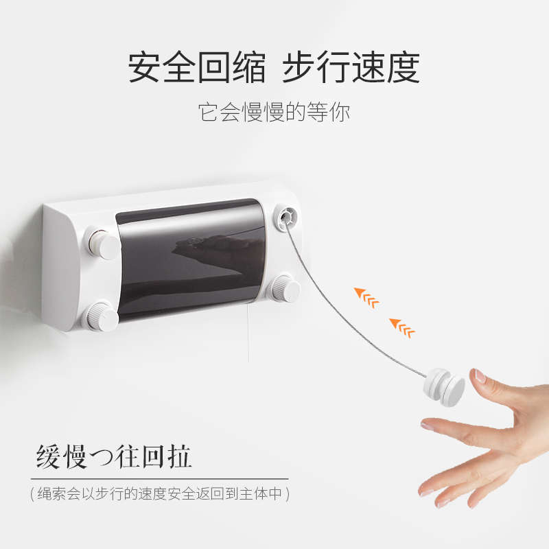 伸缩免打孔隐形晾衣绳 室内晾衣服阳台不锈钢衣架晒304钢丝绳