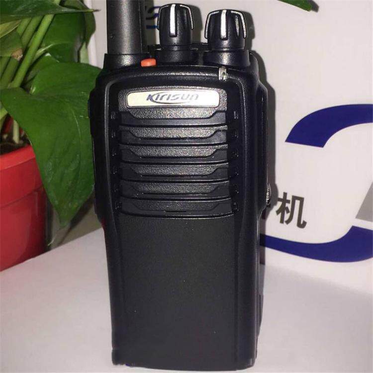 九天供应远距离对讲机电台数字防爆手持电台矿用对讲机