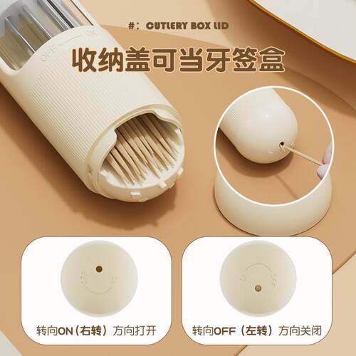 316不锈钢学生便携餐具套装创意简约筷子勺子叉子三件收纳餐具盒