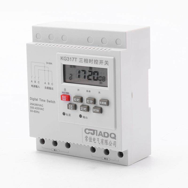 KG317T三相时控开关定时器 微电脑全自动大功率水泵家电定时开关