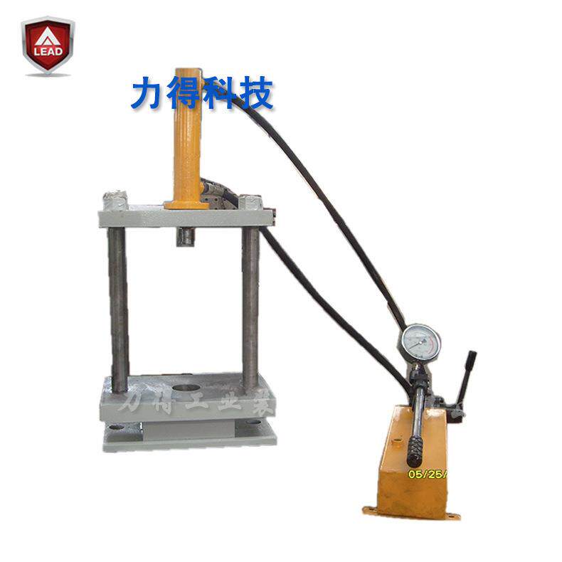 艾柱艾条压制成型机艾叶粉末成型油压机机40吨四柱液压机
