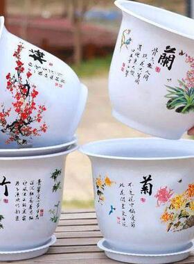 四个组合装梅兰竹菊高档仿陶瓷塑料花盆大号耐用树脂花盆加厚款