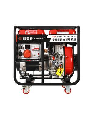 便携w家用户外3k5kw6.5k普通款3wkw10k2w15kw20kw柴油发电机组20/