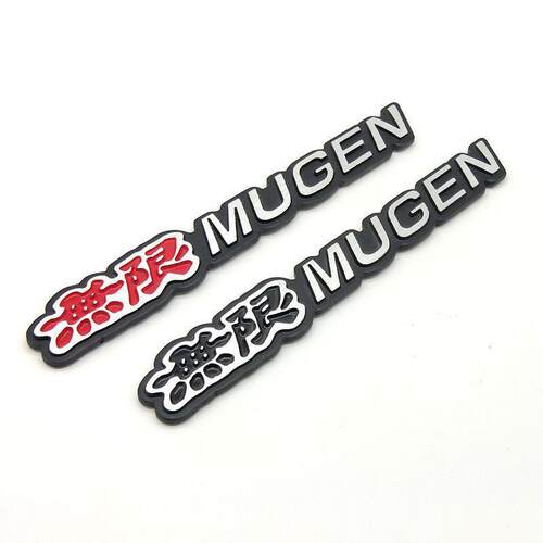 无限MUGEN铝合金车贴 改装3D金属车标车身贴铝合金后尾标