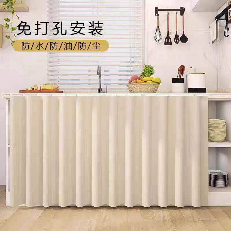 好看的遮挡帘宿舍下桌遮挡帘厨房橱柜防水防油遮丑柜子门帘杂物鞋图片