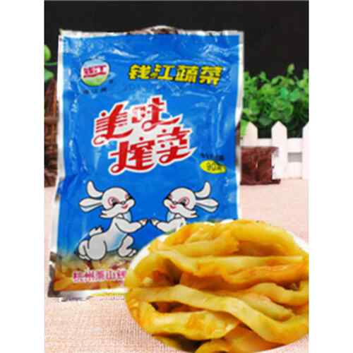 正宗萧山特产钱江牌美味榨菜90g*10包小袋装下饭菜小白兔咸菜酱菜