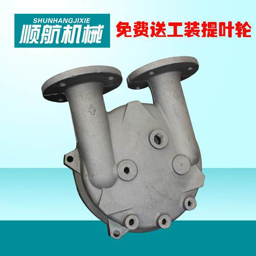 真空泵配件厂家泵头泵体泵盖机械密封圆盘2BV真空泵配件零件