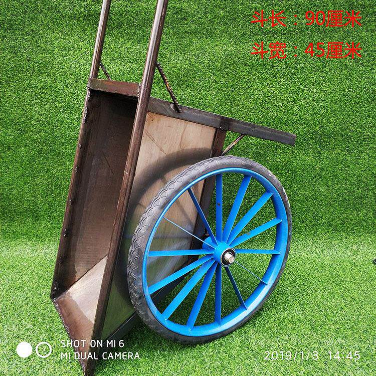 加厚建筑劳动工程手推铁斗车 工地人力家用泥沙花园垃圾斗车手推