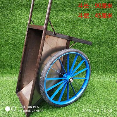 加KXN厚建筑劳动工程手推铁斗车车工沙用地人力家泥花园垃圾斗手