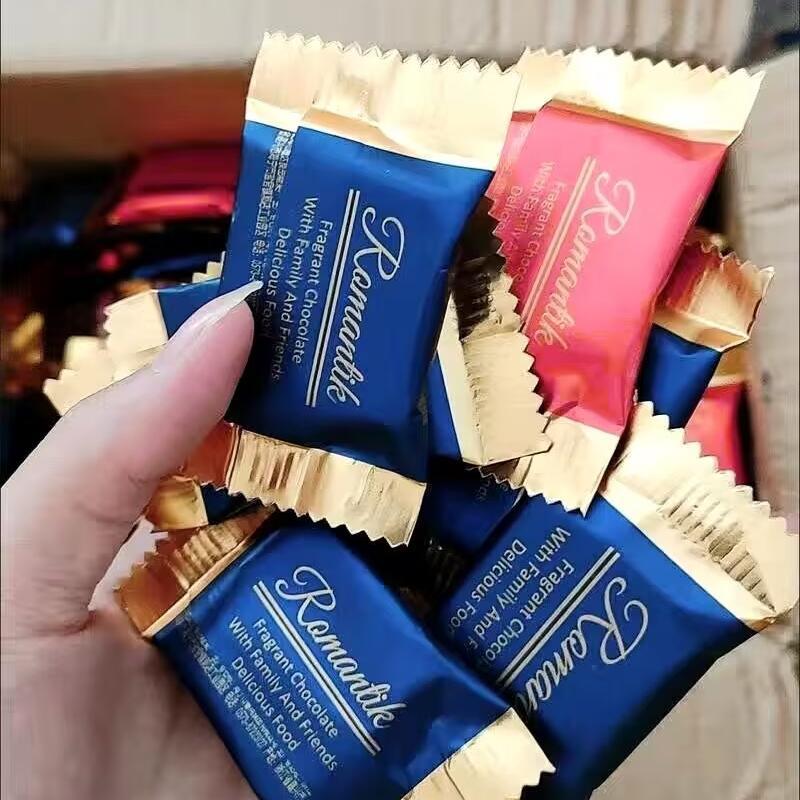 超达卡罗尔花生果仁巧克力散装结婚婚庆喜糖果休闲食(代可可脂)