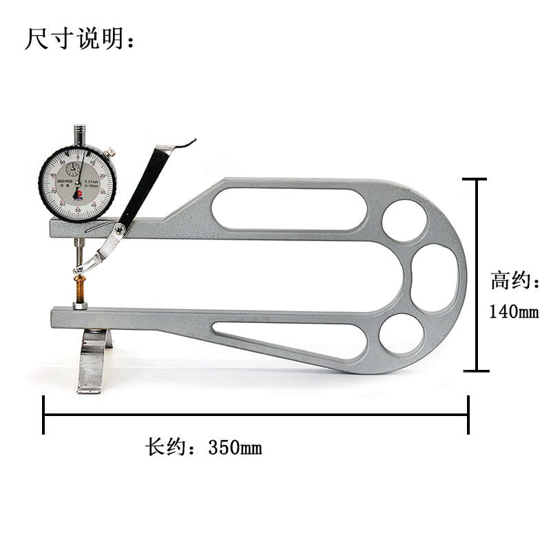 吉他工具 百分表 厚度计 测厚仪 吉他做板测厚卡尺尺子工具