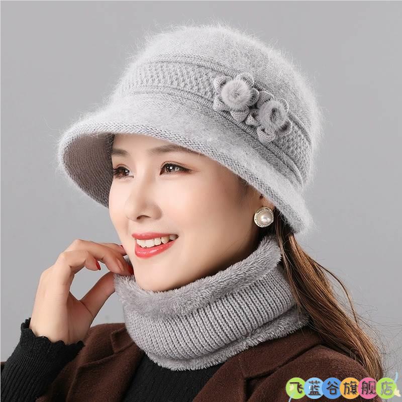 保暖兔毛帽中老年人妈妈帽子秋冬季女士围脖两件套老太太冬天盆帽