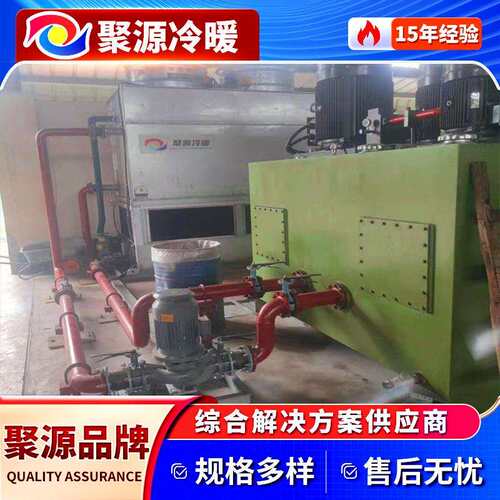 2吨电液锤冷却设备-JYT-40-G闭式油冷机、液压油冷却，冷油设备