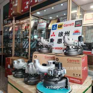 日野卡车7.7lJ08E涡轮增压器830724 5008S 5002S盖瑞特830724