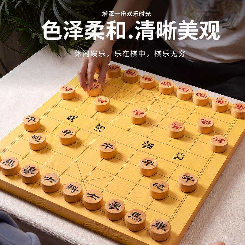 御圣 中国象棋带棋盘小叶黄杨木鼓形柱形大号实木象棋送礼套装