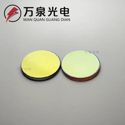 1550nm红外窄带滤光片1550nm高透滤波片1550nm窄带滤镜