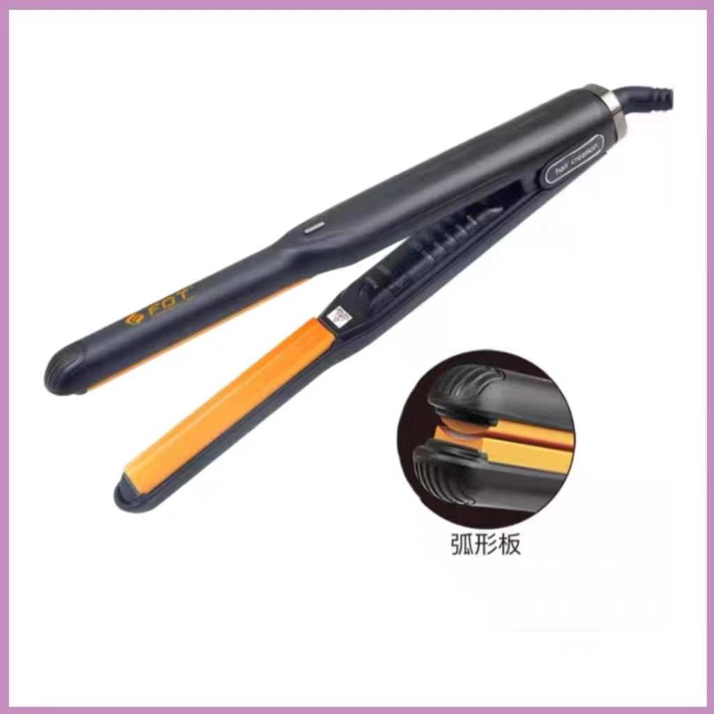 FBT弧形低温夹板卷发刘海护理U型凹凸夹板