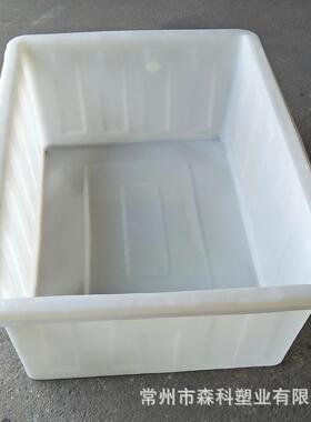 350l牛筋塑胶方盆pe塑料方盆拌料发酵盆蔬菜种植方形浅方箱