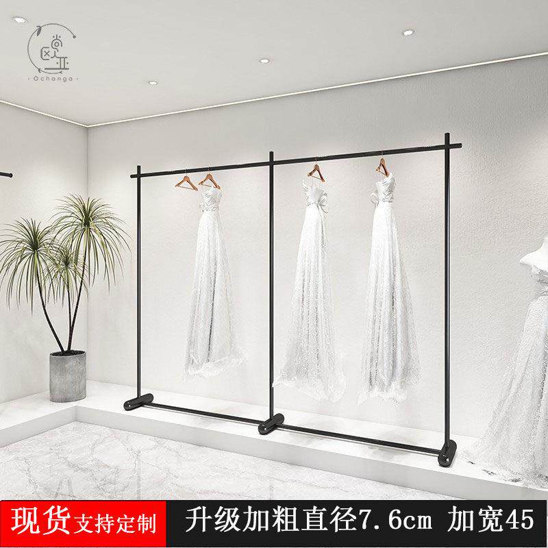 礼服架子展示架落地秀禾婚纱店架子汉服陈列货架简约服装店挂衣架