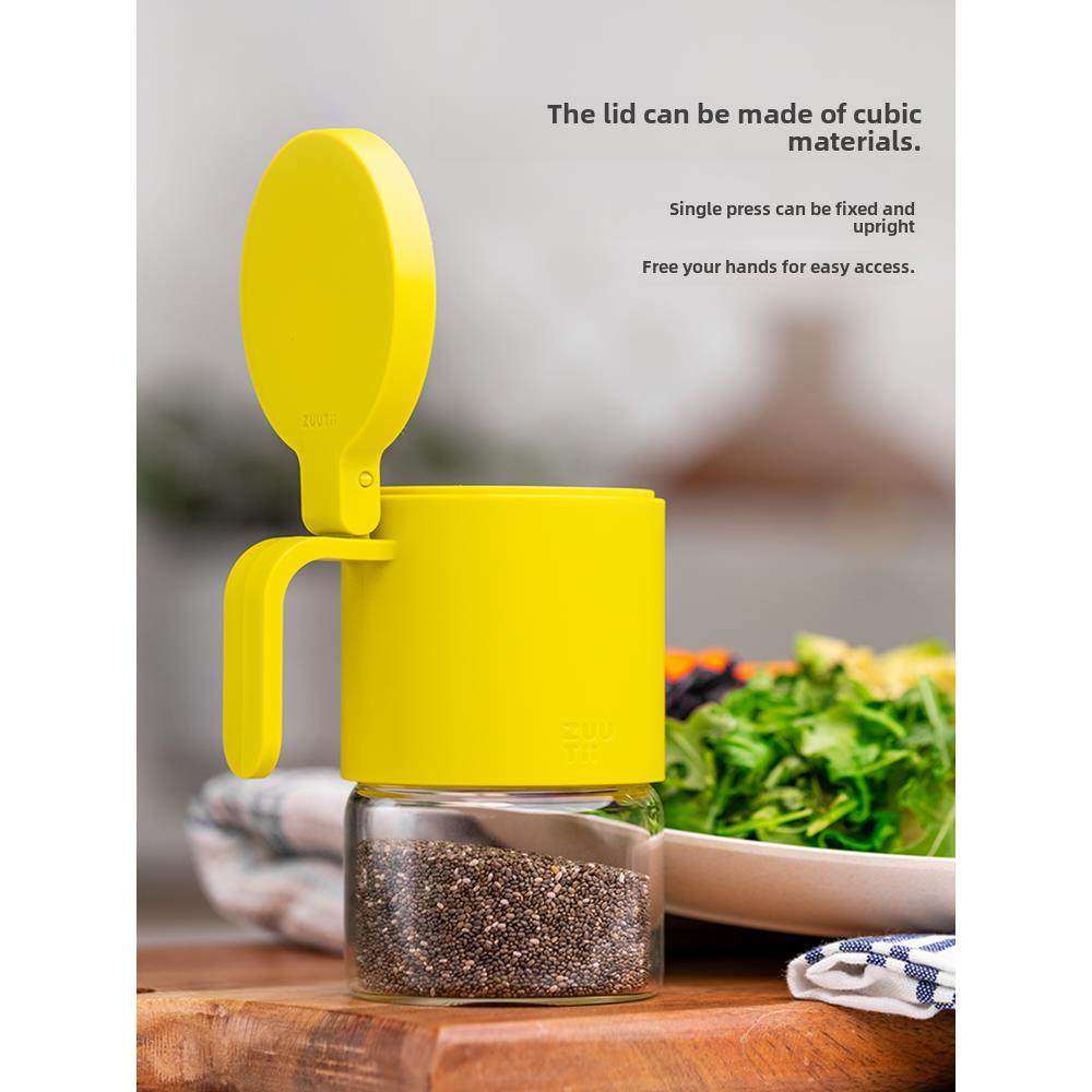 zuutii调料盒家用盐罐厨房调料罐玻璃防潮密封调味料味精调味罐