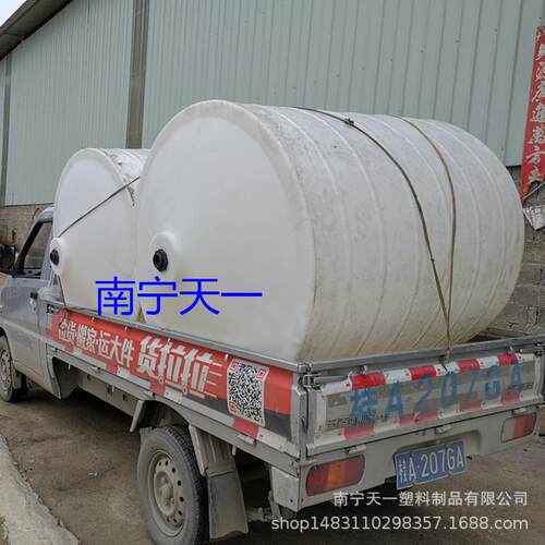 钦州吨锥底储罐,5方尖底储罐供应商,10吨排净储罐厂家