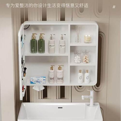 半封圆弧镜能镜柜加高太空箱铝卫生间智挂墙式带置物666架美妆镜
