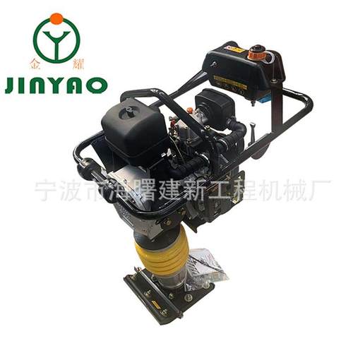 柴油冲击夯建筑工地冲击夯手扶式柴油打夯机混凝土地面夯实平整机