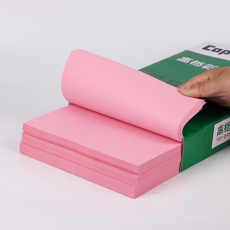 A3彩色打印纸彩色复印纸双面A3复印纸手工折纸剪纸a3彩色复印纸