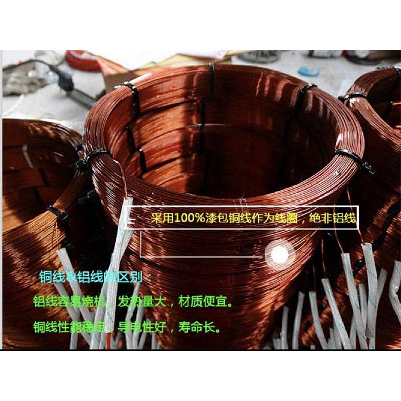 广德骏驰MDZ1-08/15/30/40/80/150、200电磁失电制动器刹车抱闸