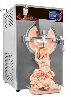 blastfreezer不锈钢制冷冰淇淋机意大利gelato机