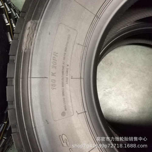 真空胎出口385/65R22.5货车客车轮胎抗压防扎大量批发385/65r22.5