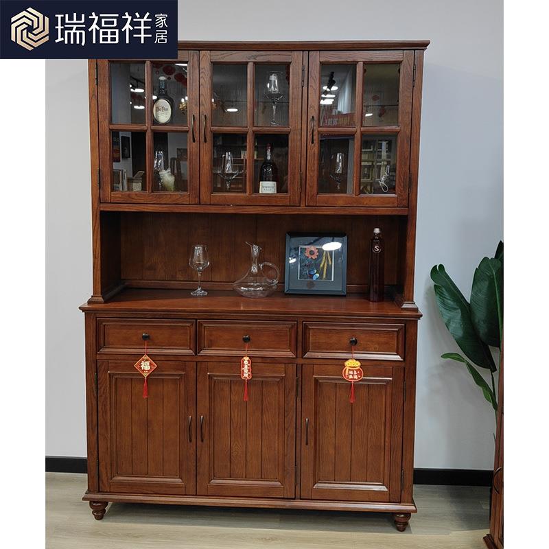 白椿木美式全实木餐边柜靠墙一体储物柜餐厅多功能简约储物高柜