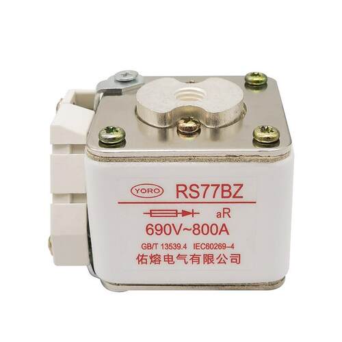 快速熔断器RS77BZ 200A300A315A350A400A450A480A500A保险丝690V