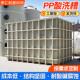 鱼箱防腐养殖箱体 PE托盘焊接 PP水箱定制 PVC电镀酸洗槽定做加工