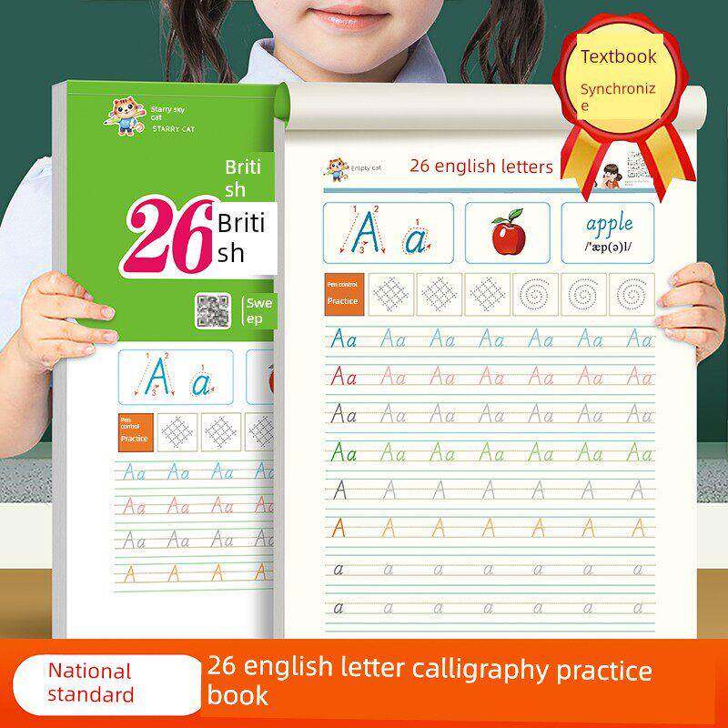 手写体26个英文字母国标体斜体练字帖衡水体英语描红本小学生初学