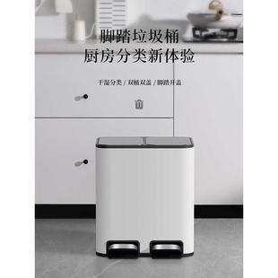 洁安惠厨房分类垃圾桶家用干湿分离不锈钢大容量脚踏客厅双桶脚踏