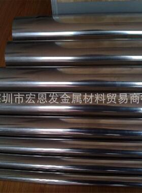 高温合金棒GH4169镍基高温合金板NC19FeNb带块量大优惠