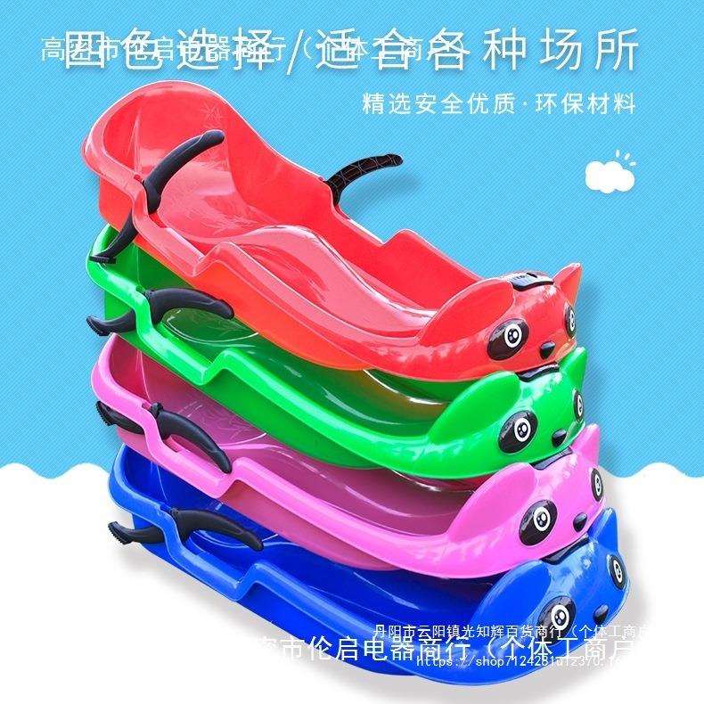 加厚耐磨滑雪板单板滑草板儿童滑沙板成人带刹车雪橇车爬犁雪橇板