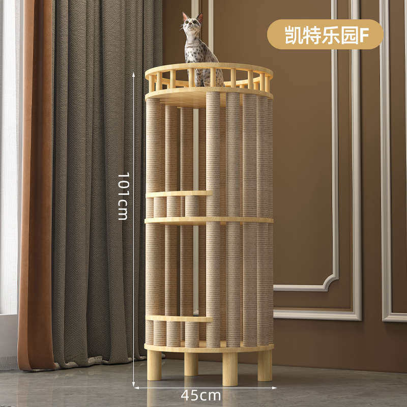 别墅封闭式猫猫咪爬通用凳子人窝架房子床头柜四季猫猫实木猫共用