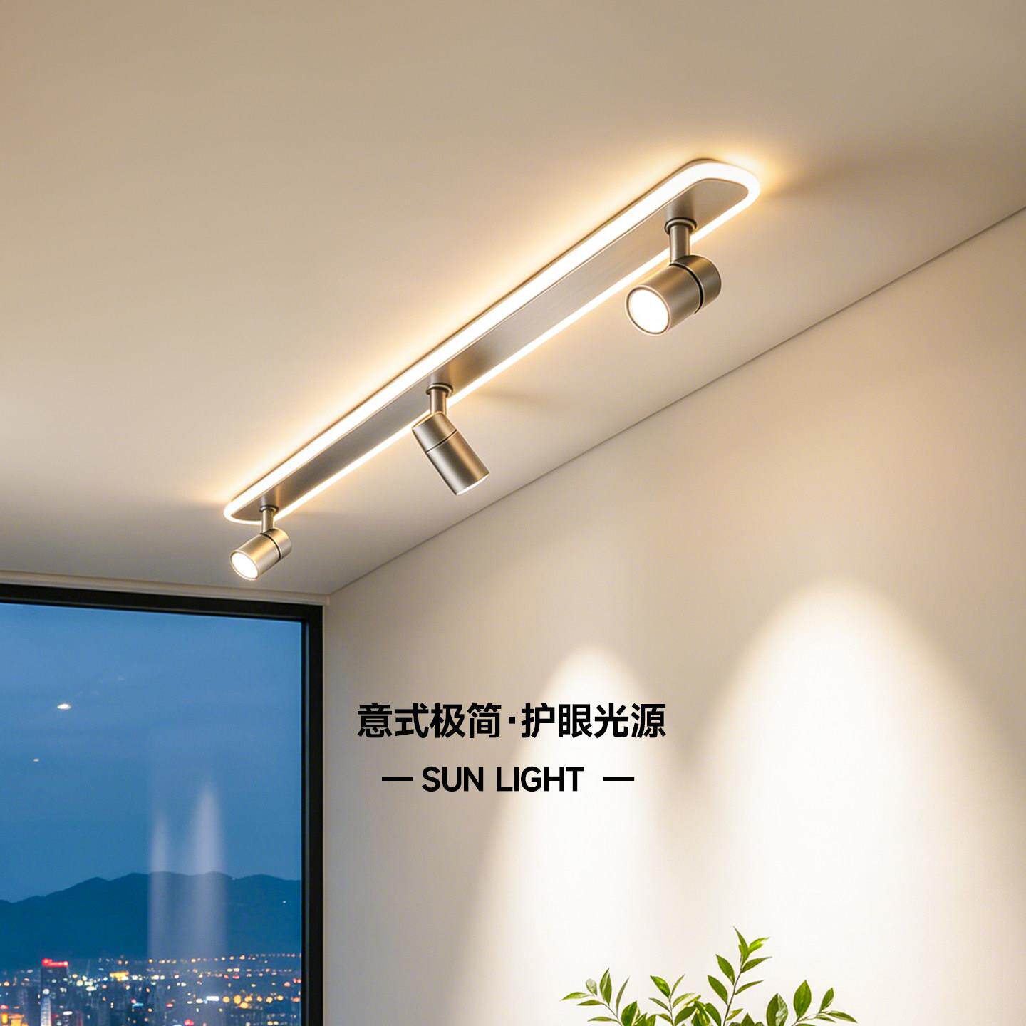 现代走廊走道灯2026年新款高级感入户玄关灯大气家用背景墙射灯