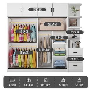 衣家用卧室实现代木简收约纳置物柜出租房无品牌/用经济柜型储物