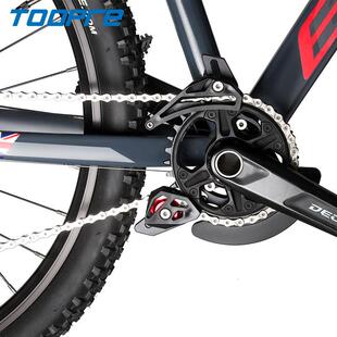 TOOPRE山地车单盘导链器DH软尾护链器32T-38T牙盘稳链器ISCG03/05