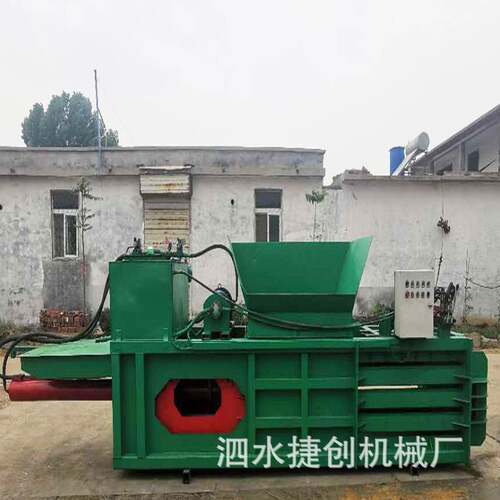 汽车铁皮轮胎不锈钢液压打包机缠绕膜纸箱卧式打包机全钢板打包机