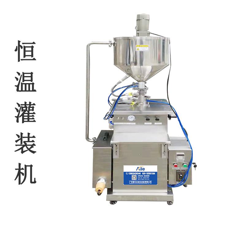 半自动立式灌装机 蜂蜜灌装机 卧室灌装机