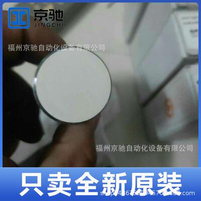 易福门IIC208 IIC200 IIC210 IIC209 IIC211 IIC201 IGC203现货