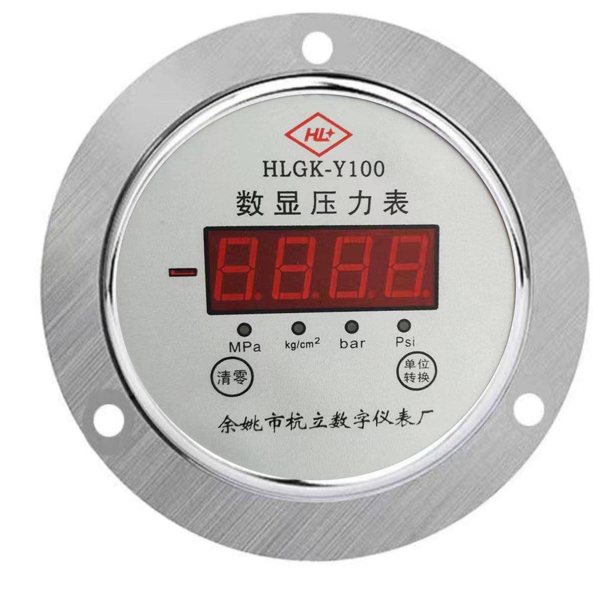 不锈钢耐震数显压力表智能数字压力表真空压力表精密压力表