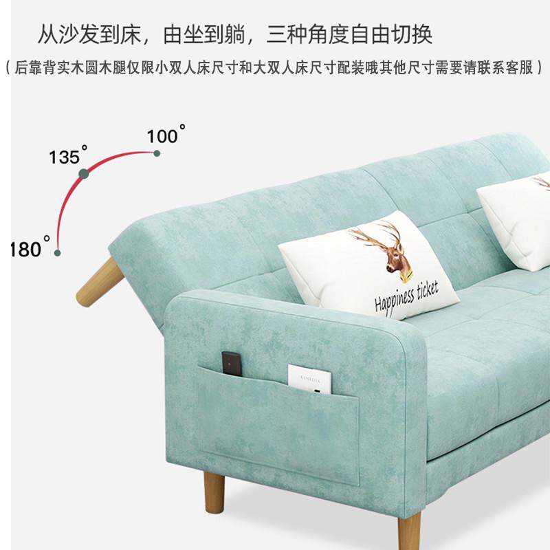布艺沙发小户型网红款客厅出租房公寓服装店简易折叠床两用单双人,住宅家具,功能沙发,淘宝优惠券,粉丝福利购,淘宝优惠卷