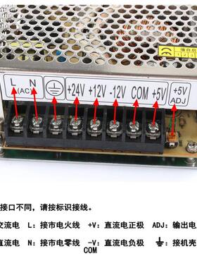 220V转+压5V+122V+4V12Q-120DV直流开关电源8A2A1A1A变器12-0W四