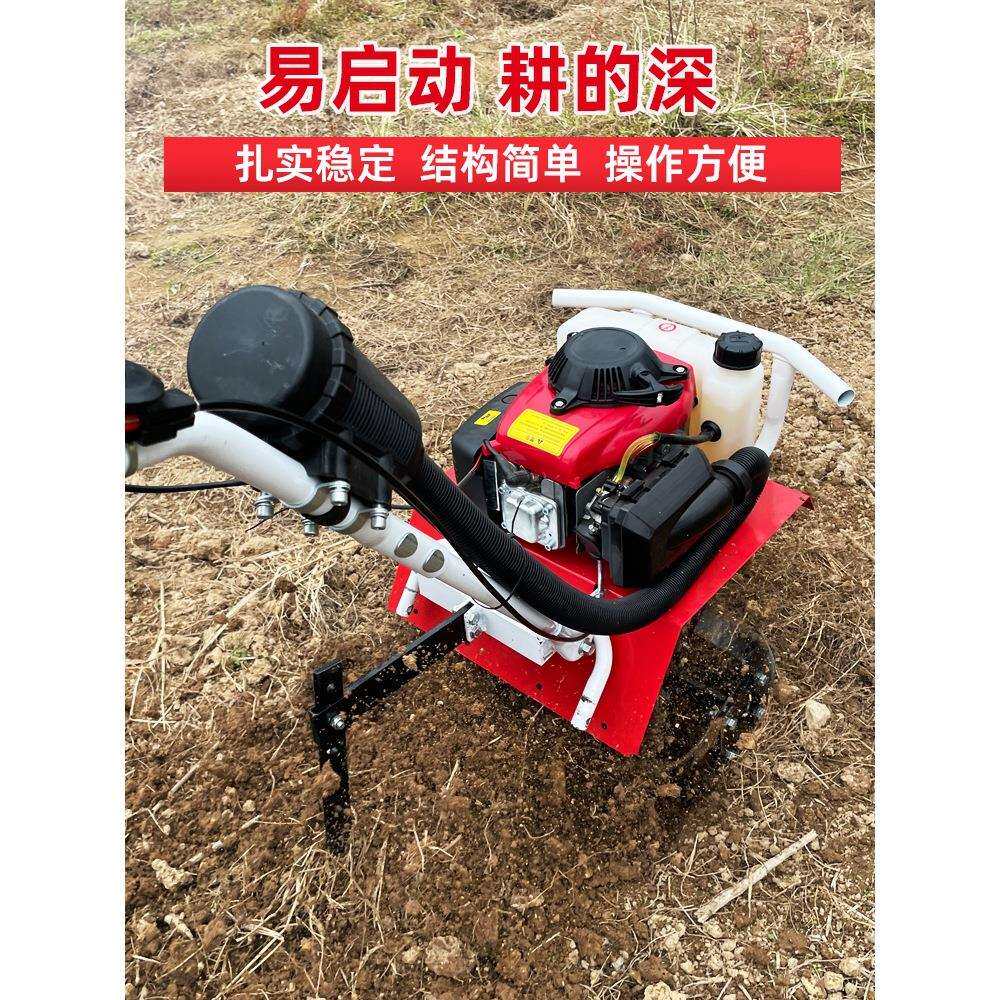 微耕机小型农用汽油旋耕机家用耕田打地机除草开沟刨翻地松土神器