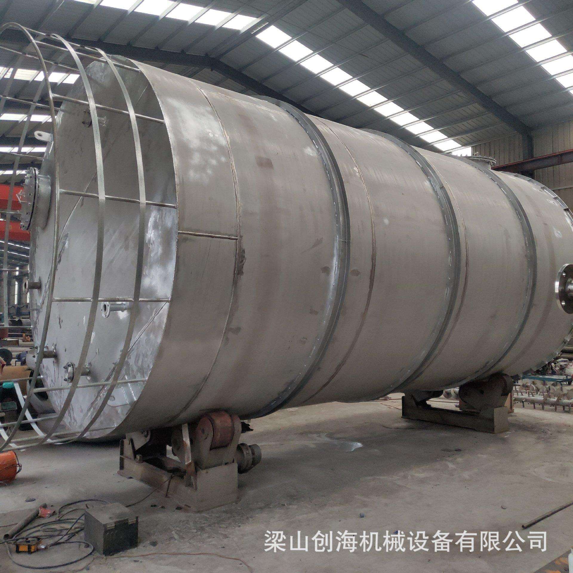50立方304不锈钢立式氨水储罐氨水储罐厂家销售销售不锈钢氨罐